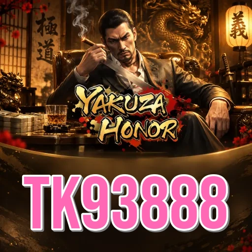 Architecture Comparison - tk93888 APK Variants
