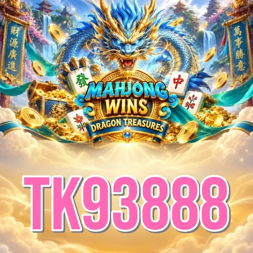 Verification Guide Icon