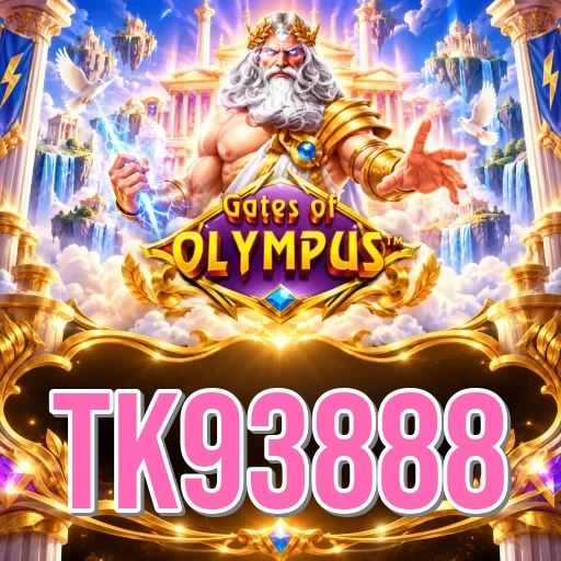 tk93888 Specs