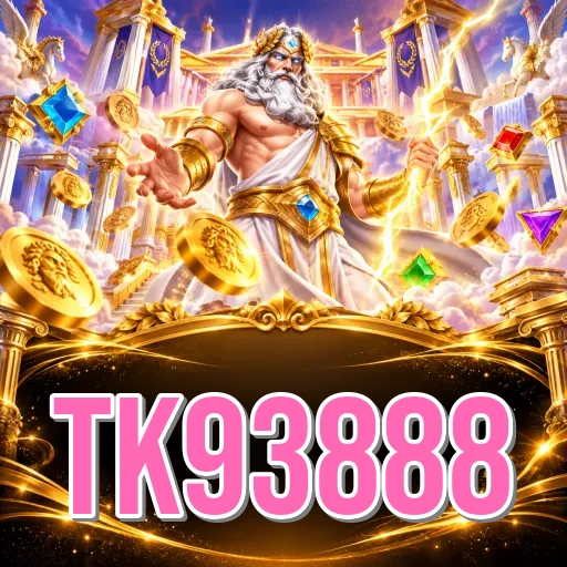 Who We Are at tk93888