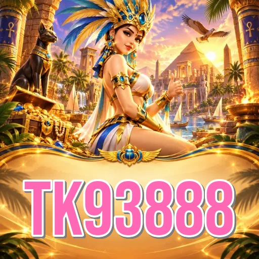 How to Update tk93888