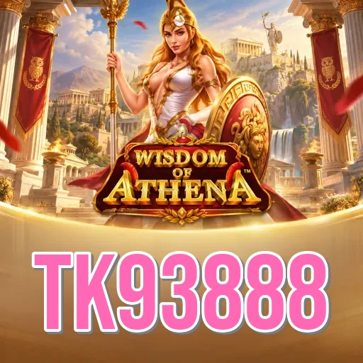tk93888 Features FAQ
